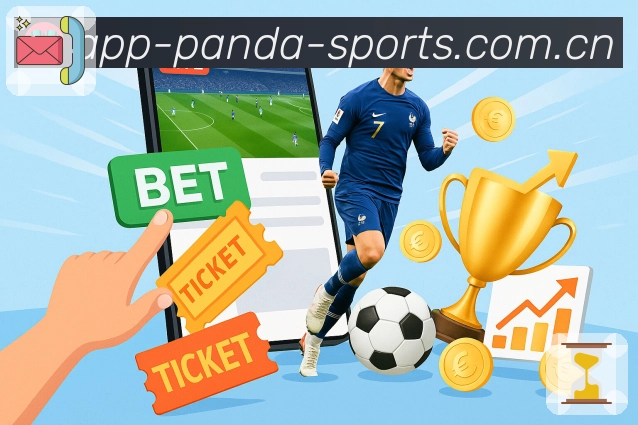 体育平台欢迎图